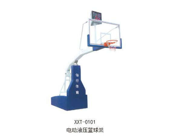 XXT-0101電動液壓籃球架